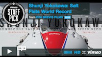 Shunji Yokokawa empoche le record de vitesse "Stock 600"