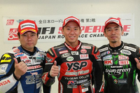 La finale du championnat du Japon Superbike en direct