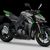 La nouvelle Kawasaki Z1000 présentée à Milan