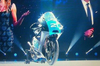 Présentation officielle de l'équipe Moto3 de Valentino Rossi