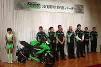 14 ans après, retour officiel de Kawasaki aux 8 H de Suzuka