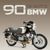 Livre : " 90 ans de motos BMW ", la très riche collection de Peter Nettesheim