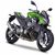 Actualité Moto L'offensive Kawasaki continue
