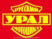 Marché moto 2013 : 50% des Ural produites vendues aux Etats-Unis