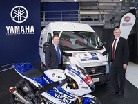 Yamaha et Fiat se retrouvent
